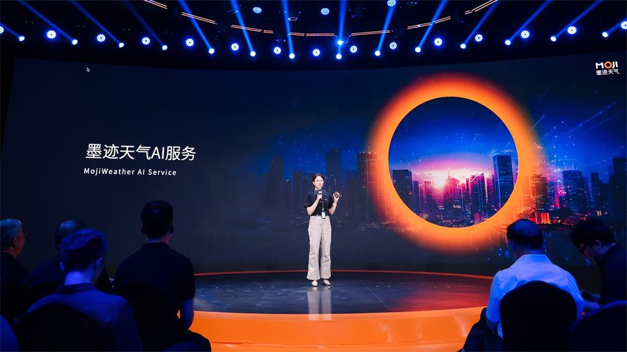 墨迹天气推出AI生活指数和定点速报 助力精准生活决策