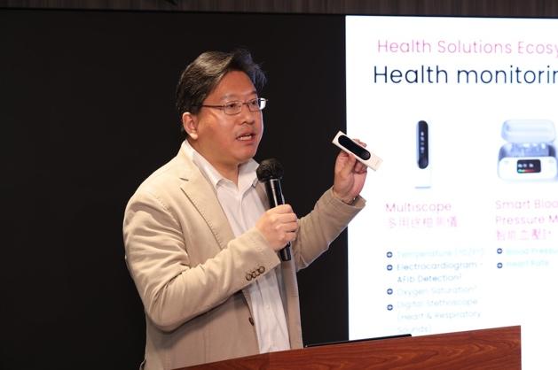 科技赋能健康预防，AI助力个性化管理(图4)