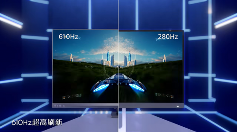 610Hz刷新率革新FPS体验 霹雳X²电竞显示器引领疾速新纪元(图2)