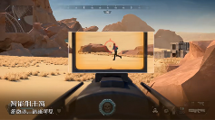 610Hz刷新率革新FPS体验 霹雳X²电竞显示器引领疾速新纪元(图4)