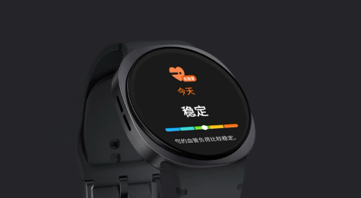 三星Galaxy Watch8系列健康功能全面升级(图4)