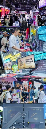 610Hz刷新率革新FPS体验 霹雳X²电竞显示器引领疾速新纪元(图8)