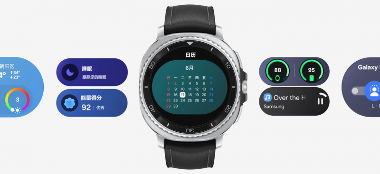 三星Galaxy Watch8系列健康功能全面升级(图8)