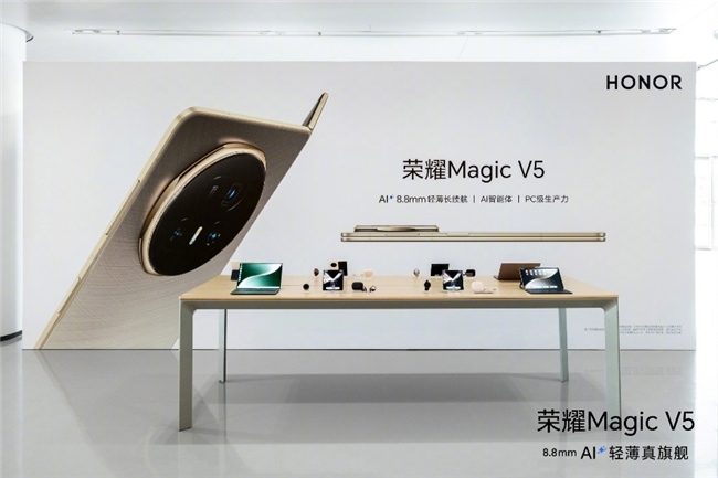 2025折叠屏旗舰全面比拼，轻薄续航性能三合一(图2)