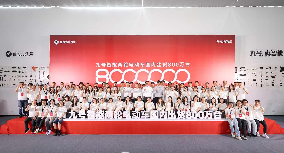 两轮电动车销量激增 高科技引领行业变革