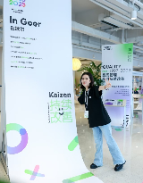 创新与改善并行，激发企业内生动力(图2)