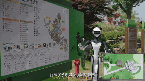 成都网红景点新晋‘旅游搭子’：机器人引领智能文旅新体验(图2)