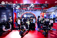 链博会聚焦九号电动硬核实力，智能安全成行业标杆