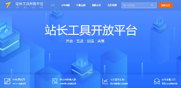 二十年专注服务,享联科技开启AI新篇章(图4) 二十年专注服务,享联科技开启AI新篇章(图4)
