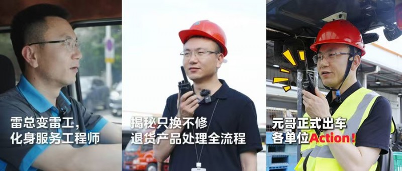 美的小家电无忧换新服务升级，打造行业新标杆(图2)