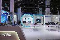 华为擎云打造智慧教育生态 实现教学场景全面升级