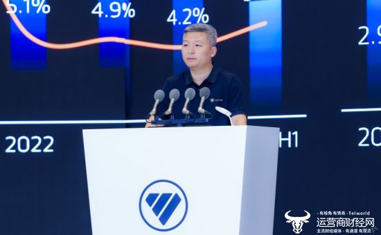 福田汽车锚定世界一流战略目标 多维发力推动行业转型(图6)