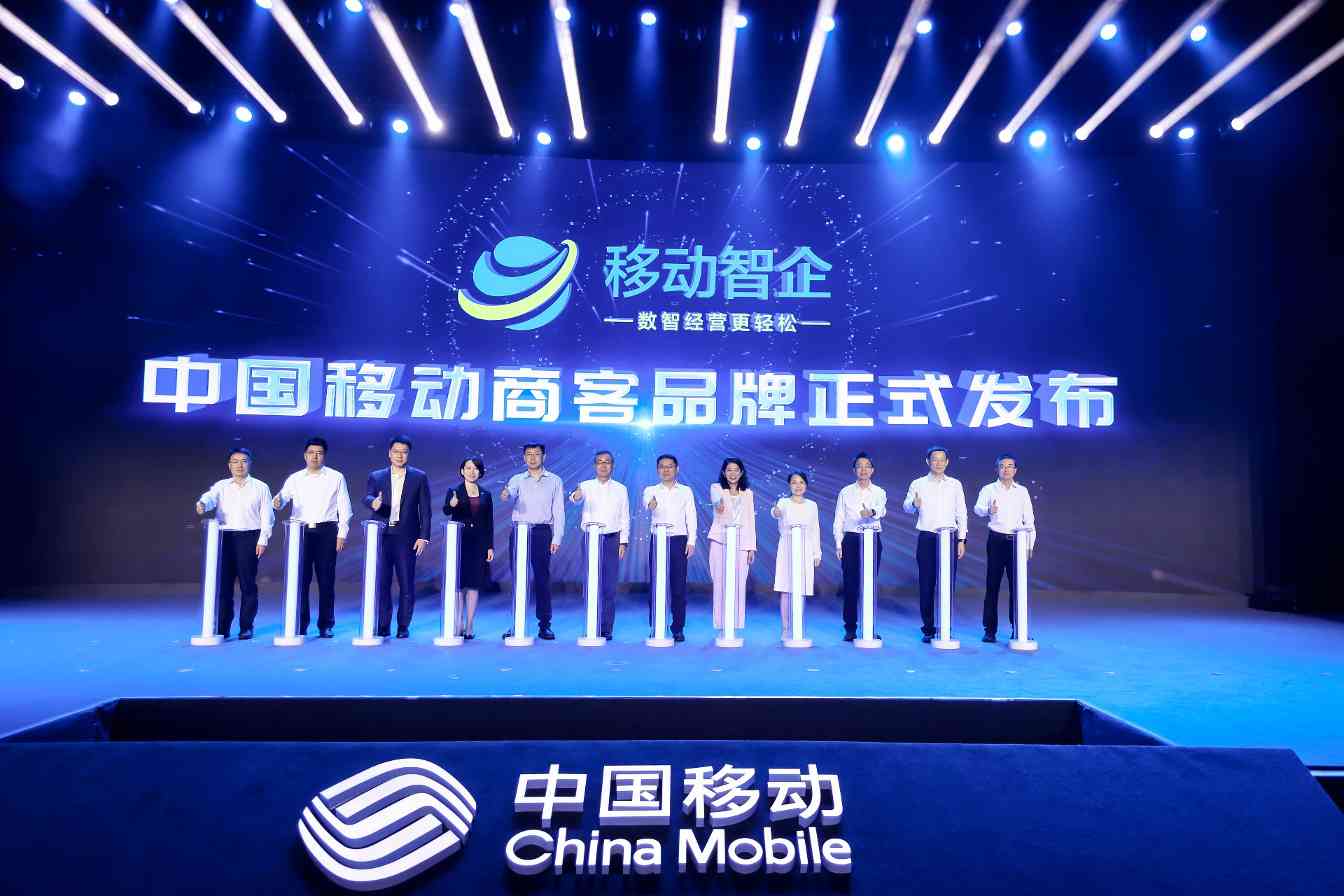 智慧酒店新机遇 数字技术赋能升级