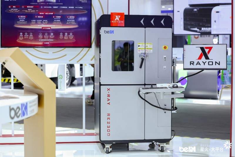 AI助力基层治理创新，探索智能化发展新范式(图9)