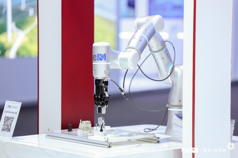 AI助力基层治理创新，探索智能化发展新范式(图10)