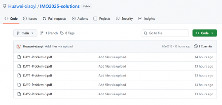 华为AI竞赛Agent首战IMO获银牌，展现顶尖解题能力