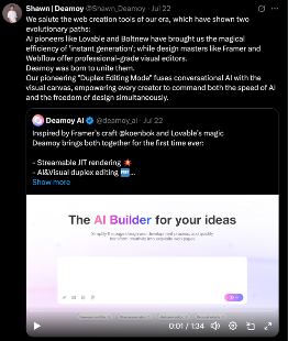 AI赋能全栈应用开发，零门槛创作新趋势