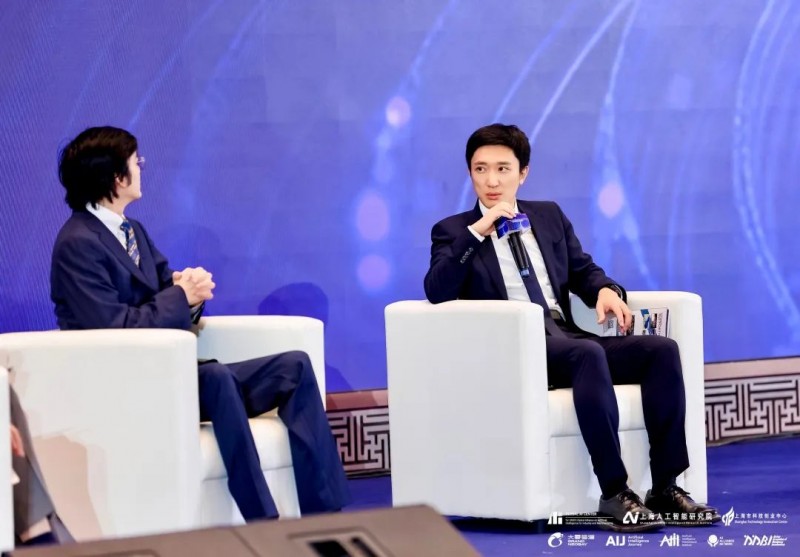 鲍捷教授倡导全球AI公平从感知入手(图4)