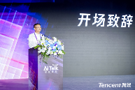 腾讯AI全景图发布，打造好用AI加速场景落地(图2)