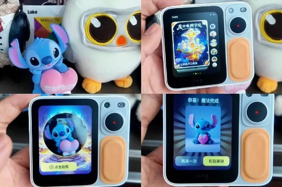 AI陪伴新体验：玩具也能开口说话