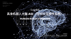 AI陪伴新体验：玩具也能开口说话(图5)