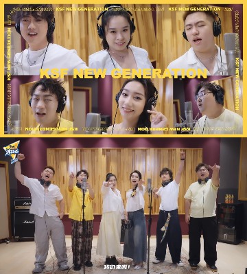 音乐营销新标杆:康师傅冰红茶如何打造青年梦想舞台(图5) 音乐营销新标杆:康师傅冰红茶如何打造青年梦想舞台(图5)