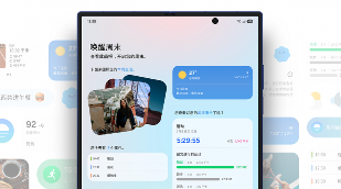 三星折叠屏手机Z Fold7与Z Flip7开售，创新设计提升用户体验(图6)