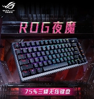 《三角洲行动》新地图挑战升级，外设装备如何助力掌控全局(图2)