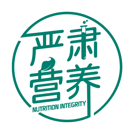 直销行业合规典范，自然阳光引领健康消费新趋势(图3)