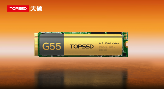 工业级SSD坏块管理策略及寿命延长方案