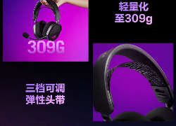 《三角洲行动》新地图挑战升级，外设装备如何助力掌控全局(图7)