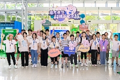 新能源科技启蒙之旅点亮绿色未来