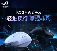 《三角洲行动》新地图挑战升级，外设装备如何助力掌控全局(图5)