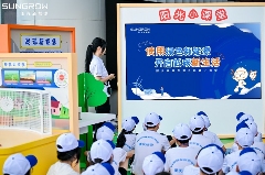 新能源科技启蒙之旅点亮绿色未来(图3)