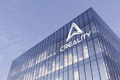 创想三维登榜中国独角兽企业彰显行业领导力(图3)