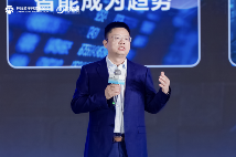 Rust语言打造的蓝河操作系统内核正式开源(图1)