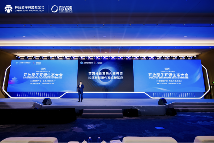 Rust语言打造的蓝河操作系统内核正式开源(图4)