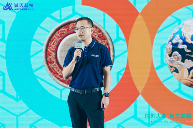 信创产品矩阵发布 自主生态加速发展(图5)