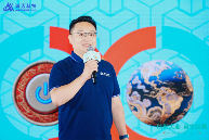 信创产品矩阵发布 自主生态加速发展(图9)