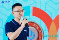 信创产品矩阵发布 自主生态加速发展(图11)