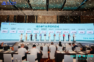 信创产品矩阵发布 自主生态加速发展(图12)