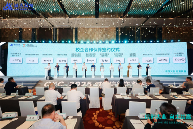 信创产品矩阵发布 自主生态加速发展(图13)