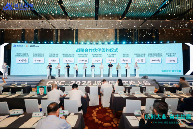 信创产品矩阵发布 自主生态加速发展(图15)