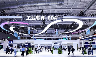 高交会核心展区：半导体与集成电路引领科技产业融合(图2)