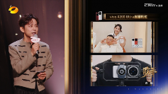 BIRTV 2025展示影像技术新趋势，场景驱动推动创作革新(图4)
