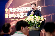 BIRTV 2025展示影像技术新趋势，场景驱动推动创作革新(图6)