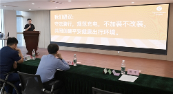 电动车安全驾驶科普行动覆盖全国多城市(图3)