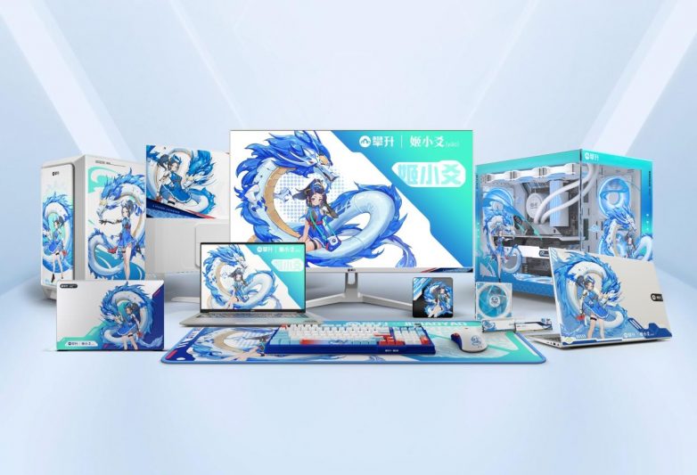 年中盛典三重优惠叠加，电脑购买省出新高度(图2)