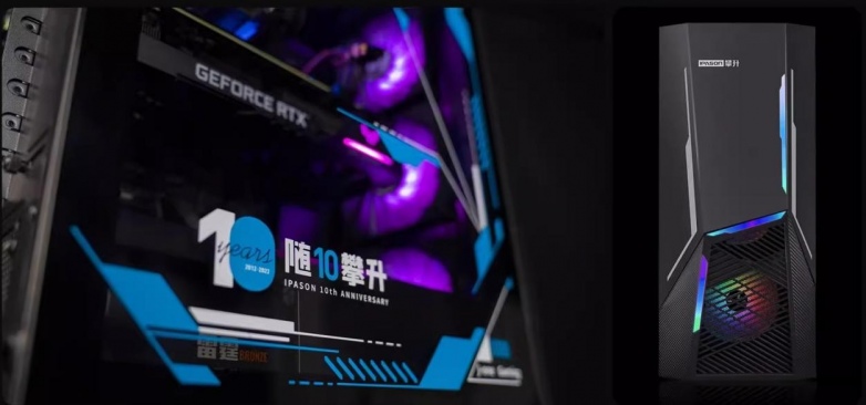 年中盛典三重优惠叠加，电脑购买省出新高度(图3)