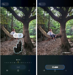 无需换机体验折叠屏新功能，手机交互全面升级(图3)